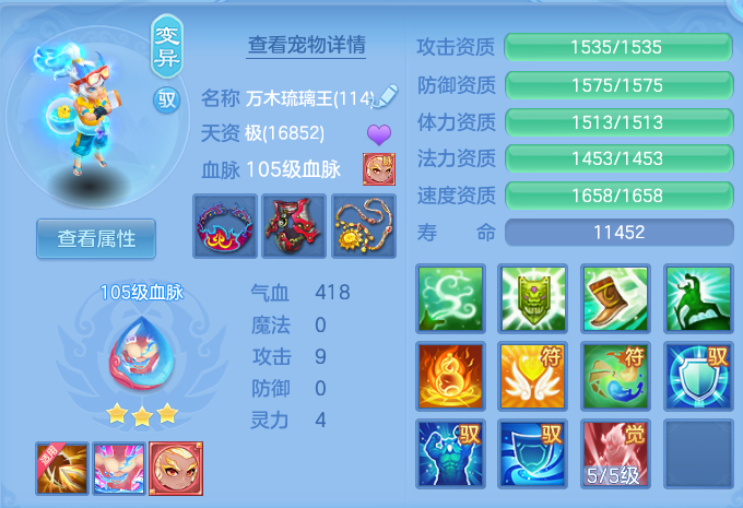 微信图片_20260828180630_37_11770.png