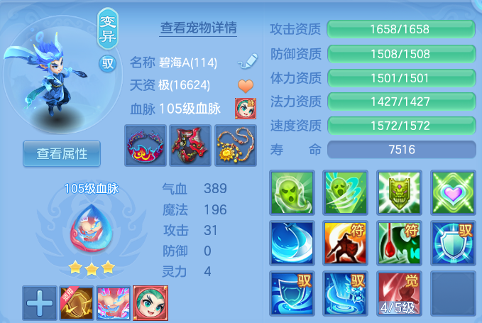 微信图片_20260828180646_40_11770.png