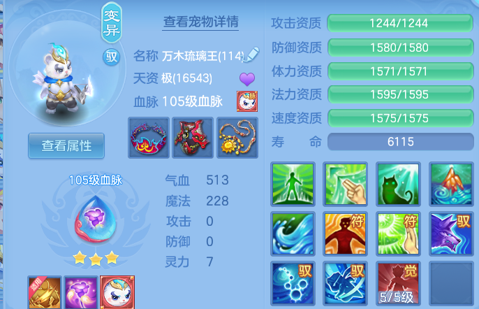 微信图片_20260828180701_43_11770.png