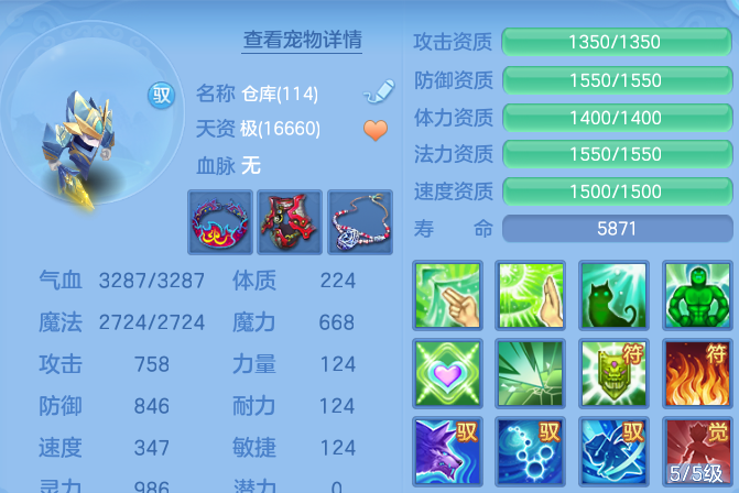 微信图片_20260828180857_47_11770.png