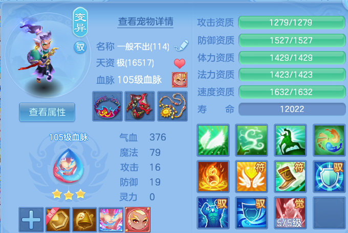 微信图片_20260828180932_51_11770.png
