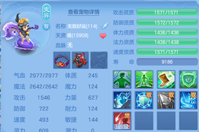 微信图片_20260828180906_49_11770.png