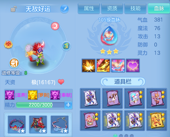 微信图片_20260828180955_53_11770.png