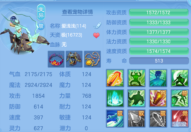 微信图片_20260828180900_48_11770.png