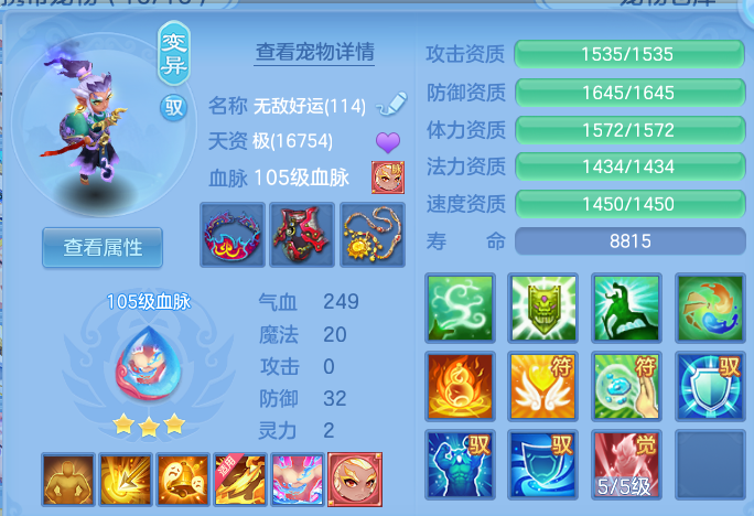 微信图片_20260828180937_52_11770.png