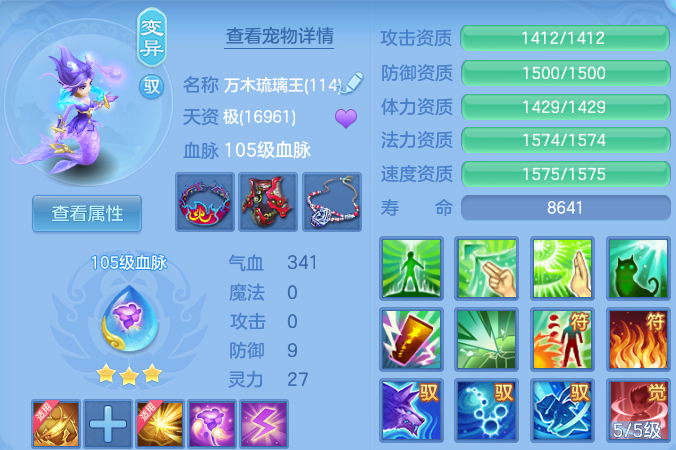 微信图片_20260828180924_50_11770.png