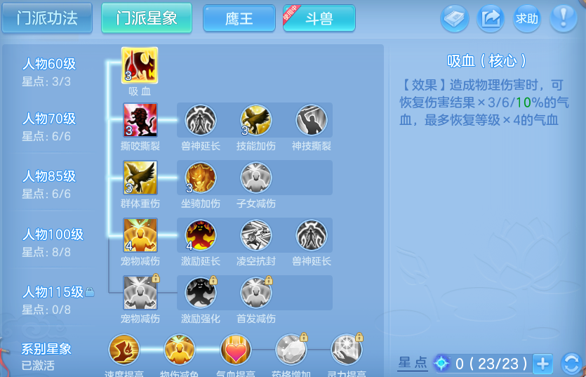 微信图片_20260828181043_59_11770.png