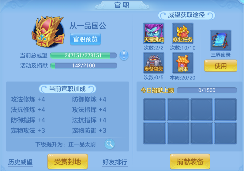 微信图片_20260828181037_58_11770.png