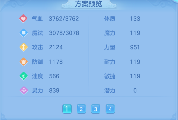 微信图片_20260828181026_57_11770.png
