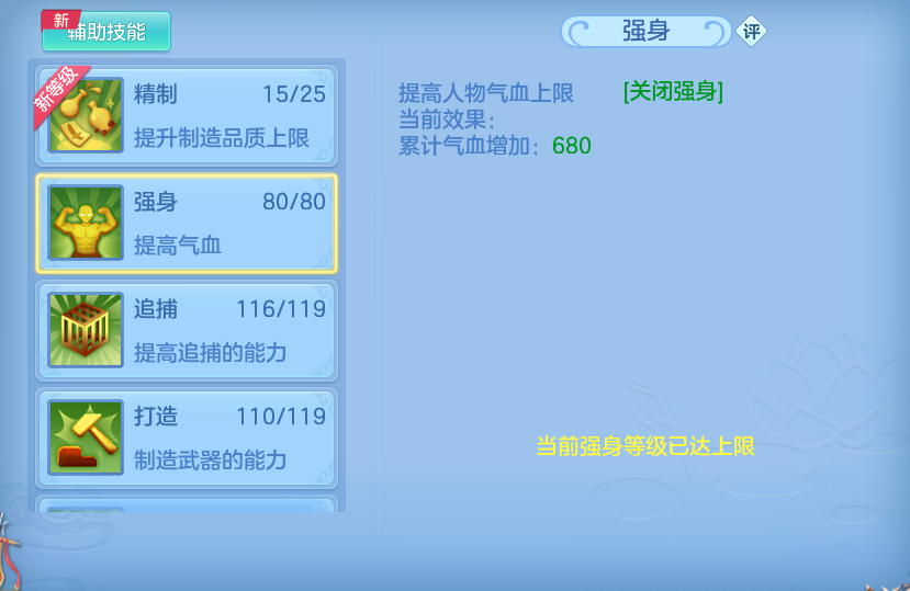 微信图片_20260828181113_61_11770.png