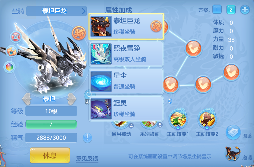 微信图片_20260828181125_63_11770.png