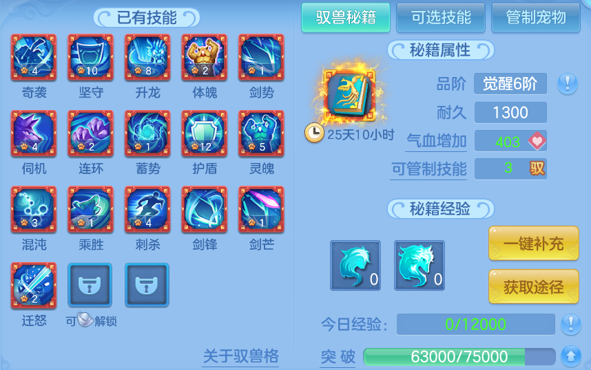 微信图片_20260828181119_62_11770.png