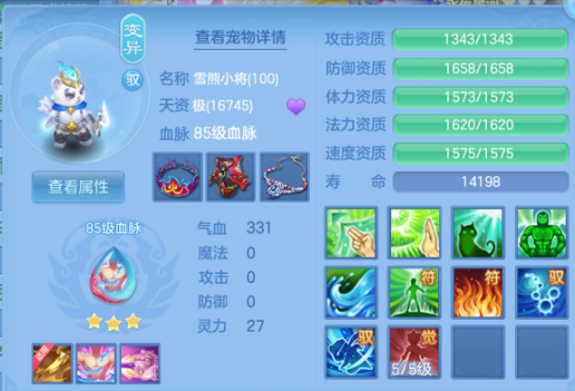微信图片_20260828201045_58_11787.png