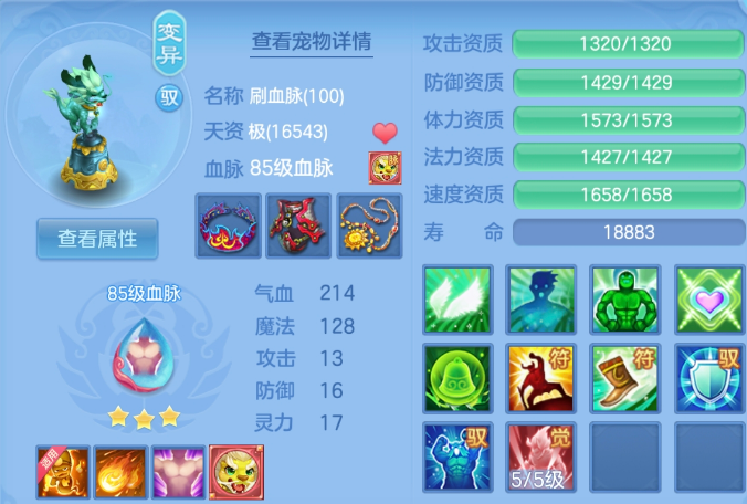 微信图片_20260828201049_59_11787.png