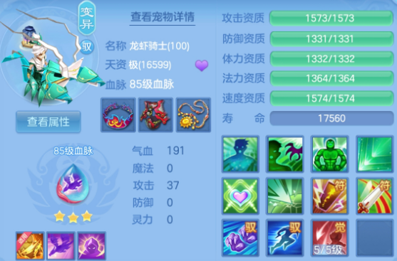 微信图片_20260828201115_64_11787.png