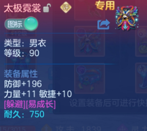 微信图片_20260828201136_69_11787.png