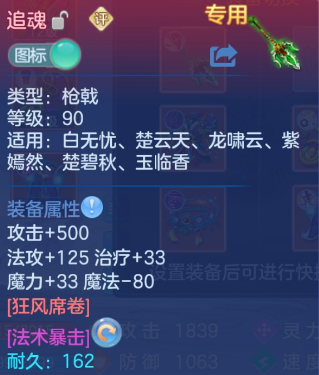 微信图片_20260828201144_71_11787.png