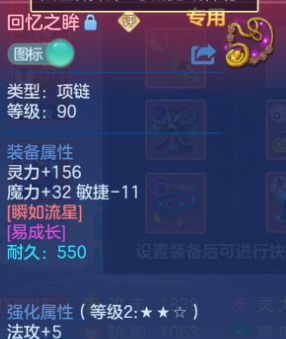 微信图片_20260828201140_70_11787.png