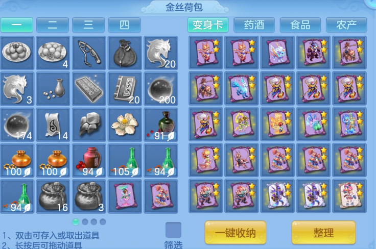 微信图片_20260828201132_68_11787.png