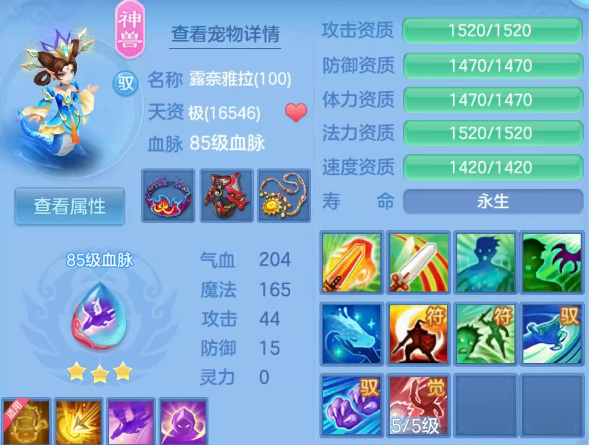 微信图片_20260828212345_89_11787.png