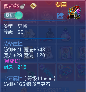 微信图片_20260828223305_16_11813.png