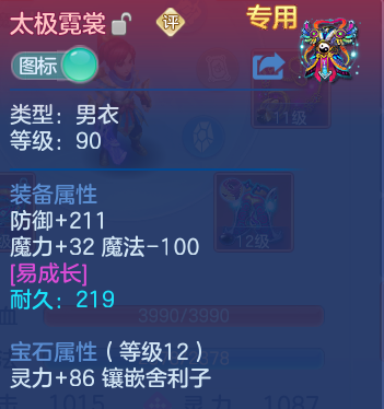 微信图片_20260828223305_17_11813.png