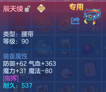 微信图片_20260828223316_20_11813.png
