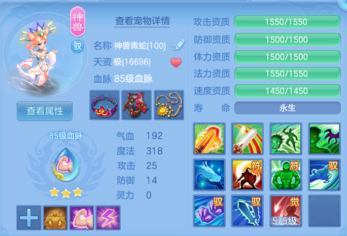 微信图片_20260828223341_24_11813.png