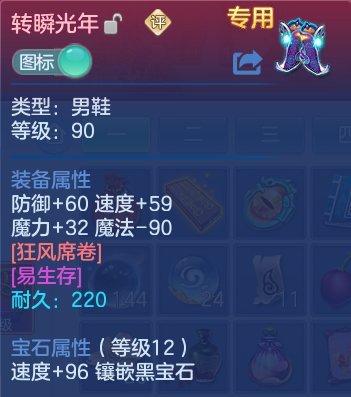 微信图片_20260828223322_21_11813.png