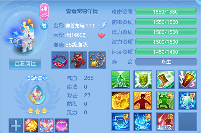 微信图片_20260828223335_23_11813.png
