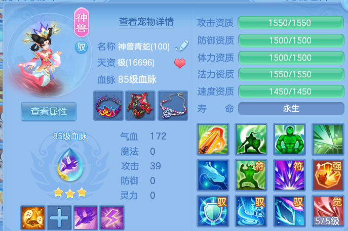 微信图片_20260828223335_22_11813.png