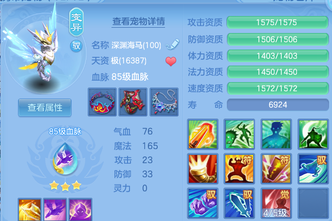 微信图片_20260828223522_32_11813.png