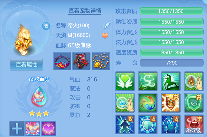微信图片_20260828223511_30_11813.png