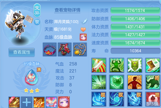 微信图片_20260828223518_31_11813.png