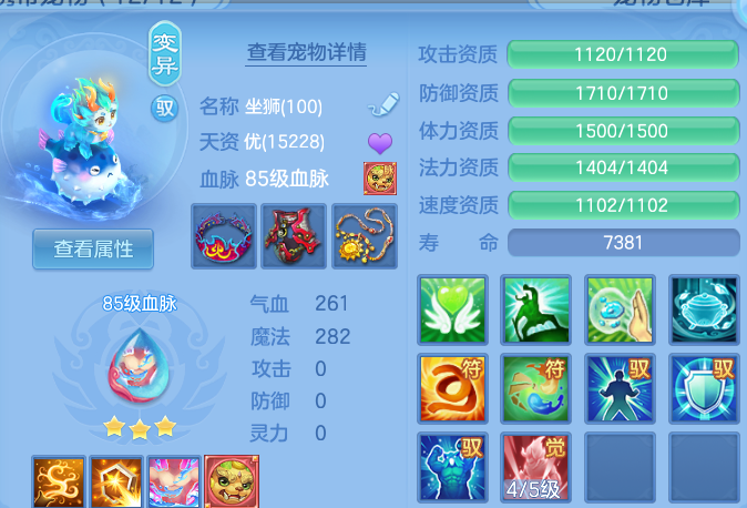 微信图片_20260828223507_29_11813.png