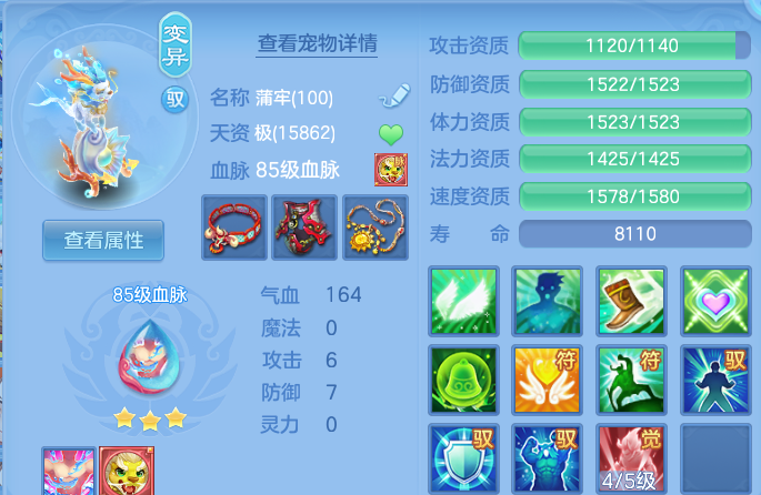 微信图片_20260828223503_28_11813.png