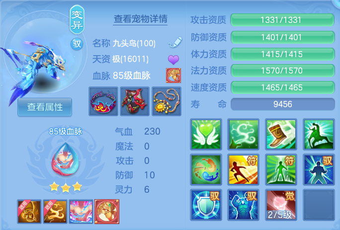 微信图片_20260828223451_27_11813.png