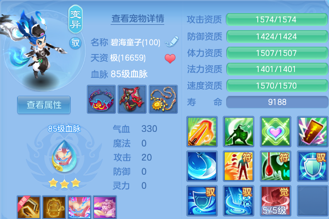 微信图片_20260828223528_33_11813.png