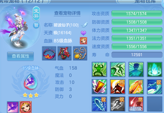 微信图片_20260828223536_35_11813.png