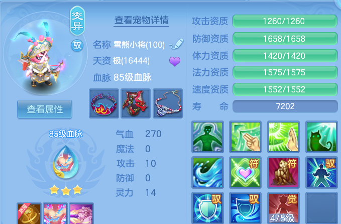 微信图片_20260828223532_34_11813.png