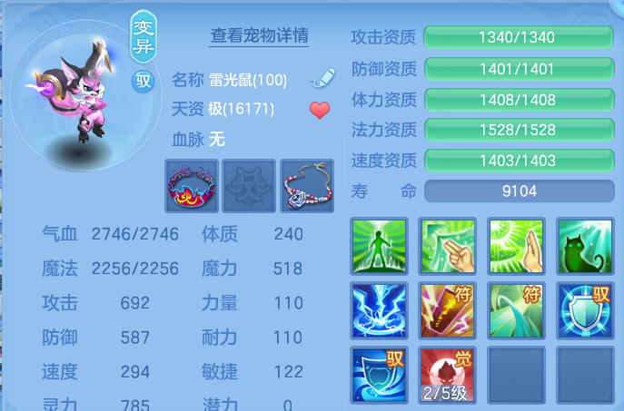 微信图片_20260828223551_38_11813.png