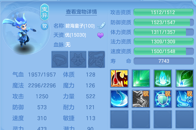 微信图片_20260828223542_36_11813.png