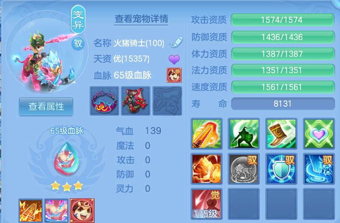 微信图片_20260828223555_39_11813.png