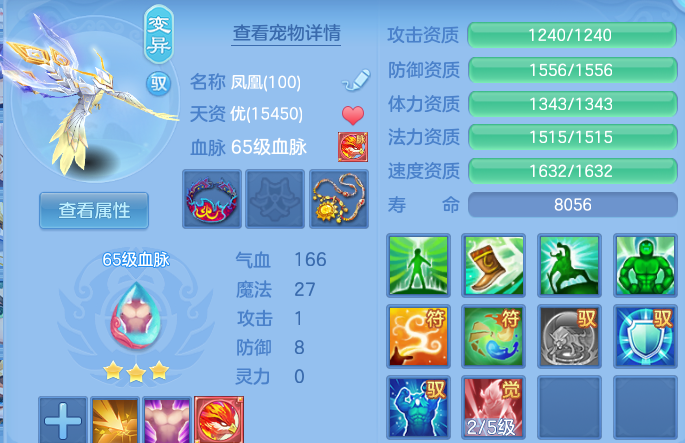 微信图片_20260828223601_40_11813.png