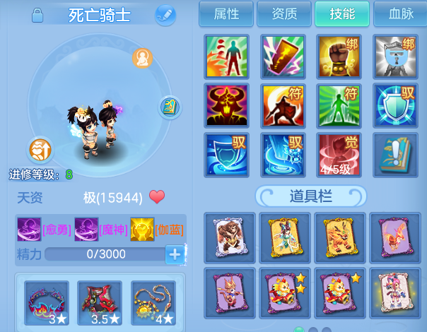 微信图片_20260828223617_41_11813.png