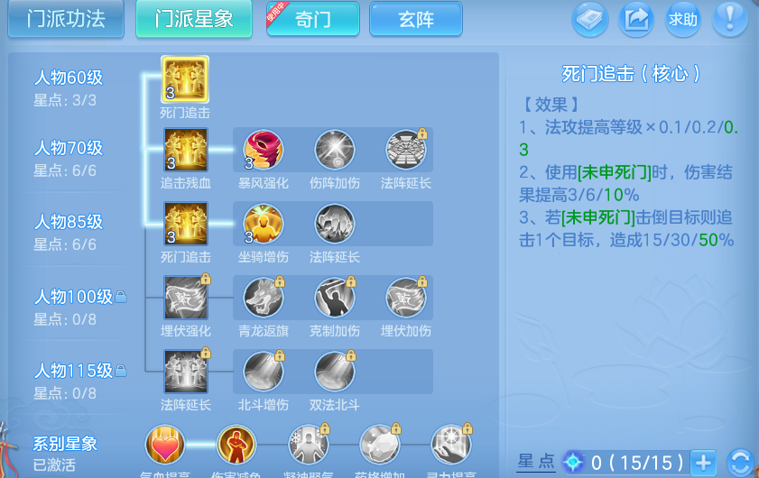 微信图片_20260828223643_46_11813.png