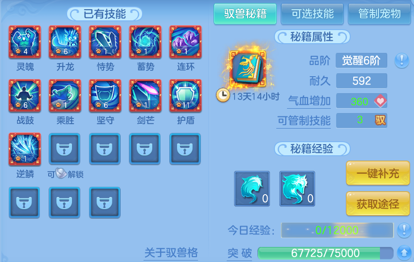 微信图片_20260828223701_49_11813.png