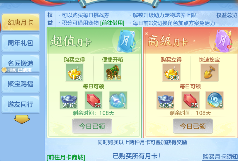 微信图片_20260828223725_53_11813.png