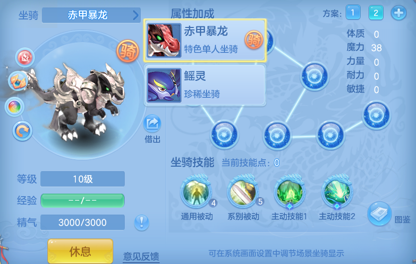 微信图片_20260828223701_50_11813.png