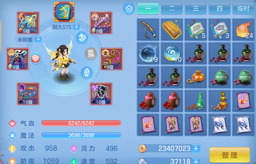 微信图片_20260828224430_29_11814.png